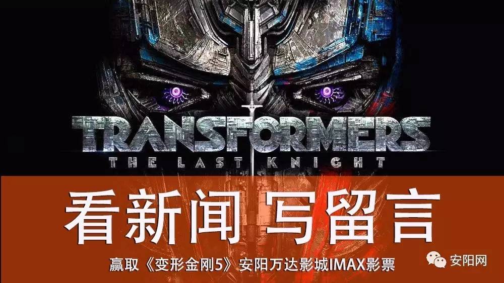 安阳鸡排团购9.9,安阳万达正新鸡排9.9元团购