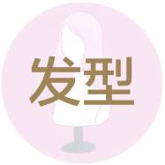 防晒霜哪个牌子的防晒效果好呢,有哪些比较好用的国货防晒霜