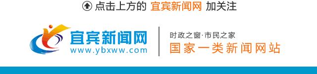 不用再去外地求学了！南溪这所全川一流学校学位告急……