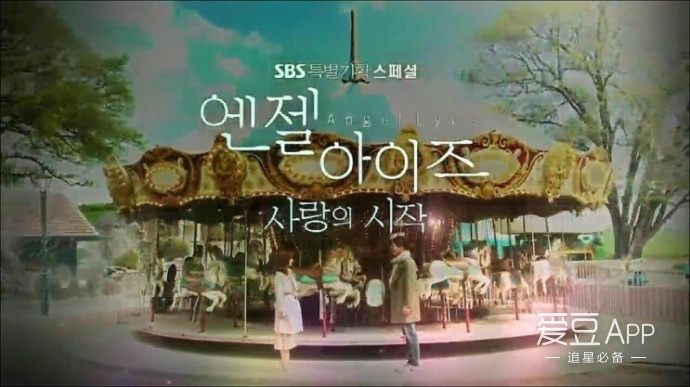 exo分享的视频,exo分享张艺兴