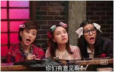 深夜食堂有哪些好吃的,中国版《深夜食堂》美食