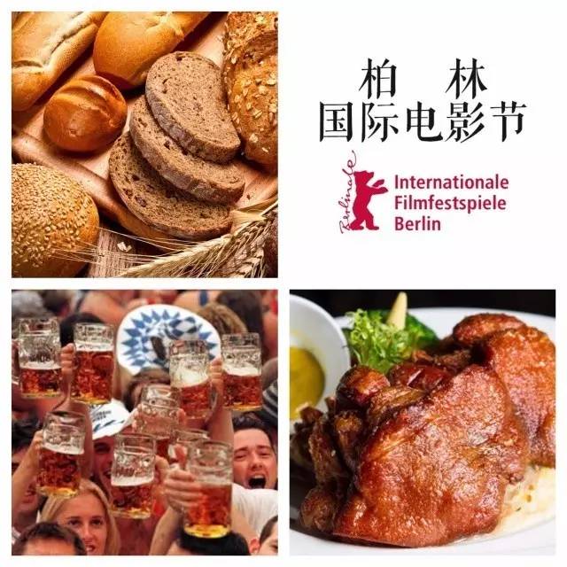 唯FIRST与西宁美食不可辜负