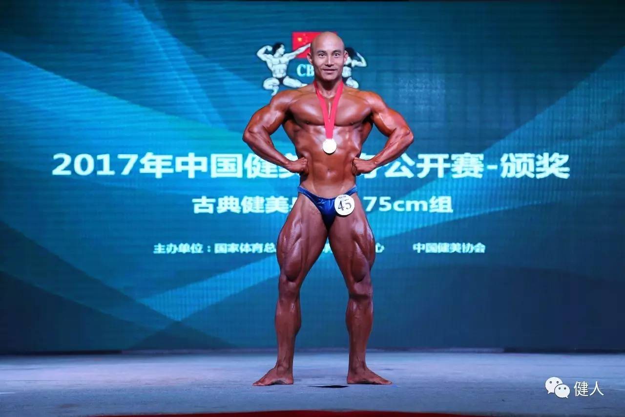 黄石圆满颁奖,黄石锦标赛颁奖