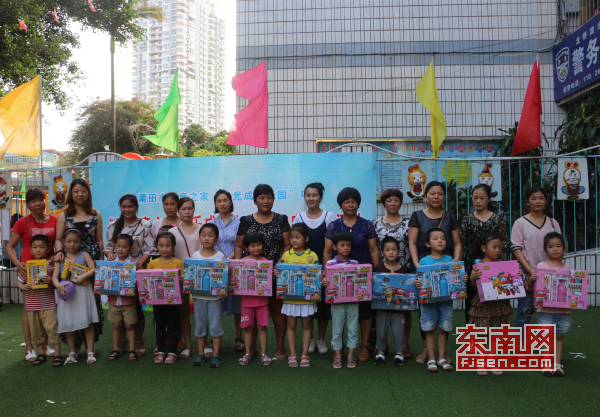 莆田市儿童之家“阳光成长乐园”项目拉开序幕:拟开展75场活动