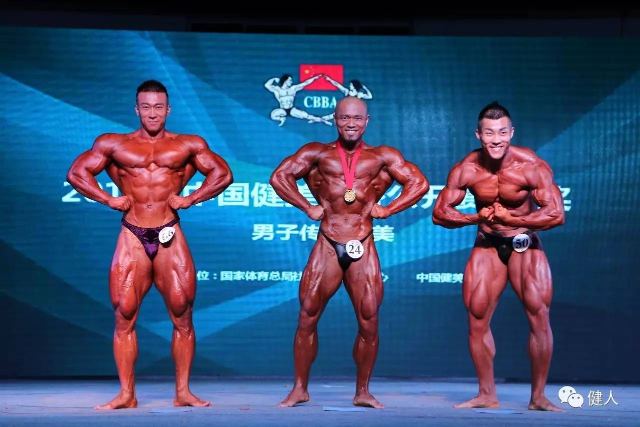 黄石圆满颁奖,黄石锦标赛颁奖