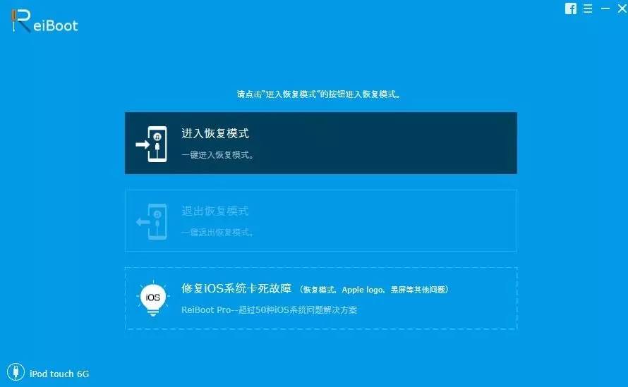 无法恢复数据请从备份恢复iphone,神技外设苹果
