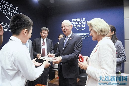 施瓦布名人名言,施瓦布