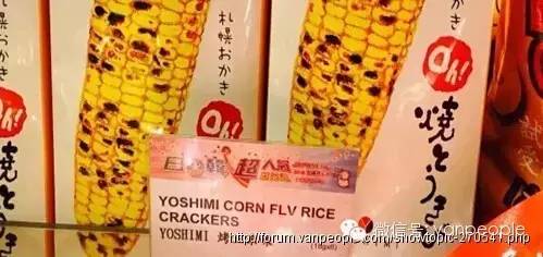 大统华零食推荐,一些量大耐吃的零食推荐