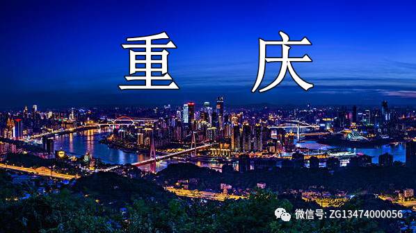 寮犲伐姘寸數鍩硅,寮犲伐姘寸數