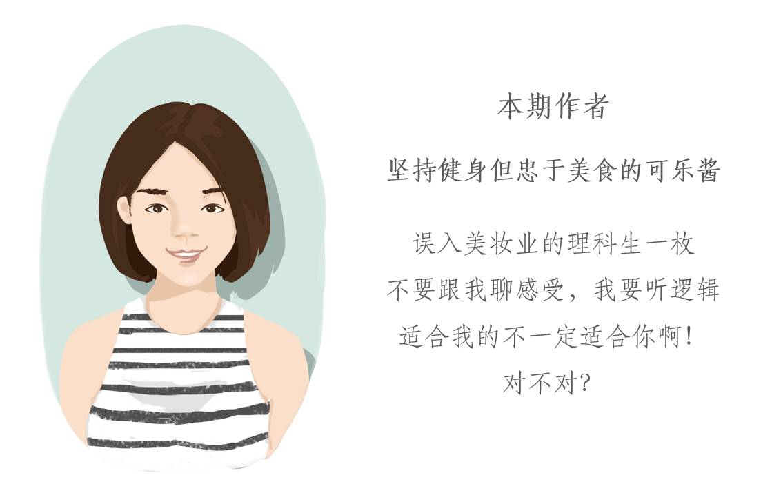 关于隐形眼镜的基本知识,关于隐形眼镜的基本知识和讲解