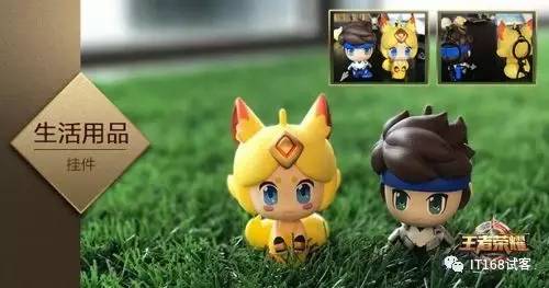 王者荣耀官网李白最新消息,王者荣耀上线被好友看到