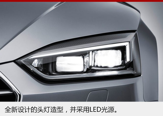 奥迪a5sportback40时尚型试驾,奥迪a545tfsisportback