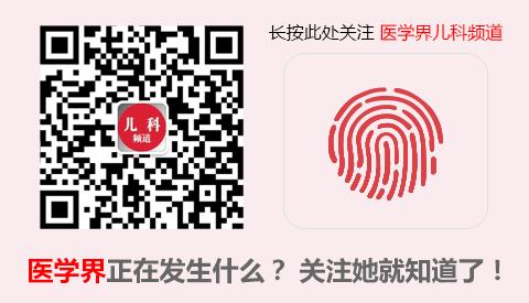 儿童服药过敏了怎么办,宝宝药物过敏怎么办