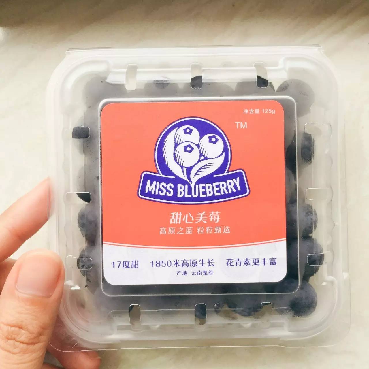 “天天下雨的日子，需要零碎的好物点亮心情Vol.13”+在上海的小日子II