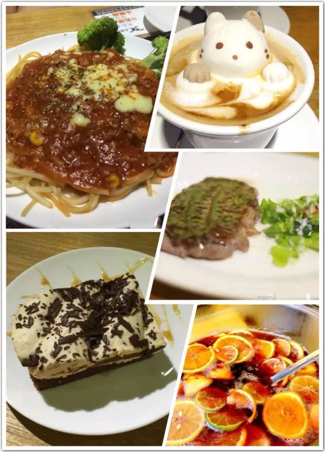 魔都特色餐厅推荐,魔都最有腔调的十家自助餐约起来