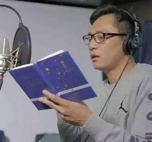 小王子独一无二的你,只有你是我独一无二