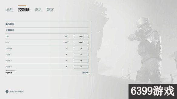 量子破碎游戏有哪些技能,量子破碎游戏剧情