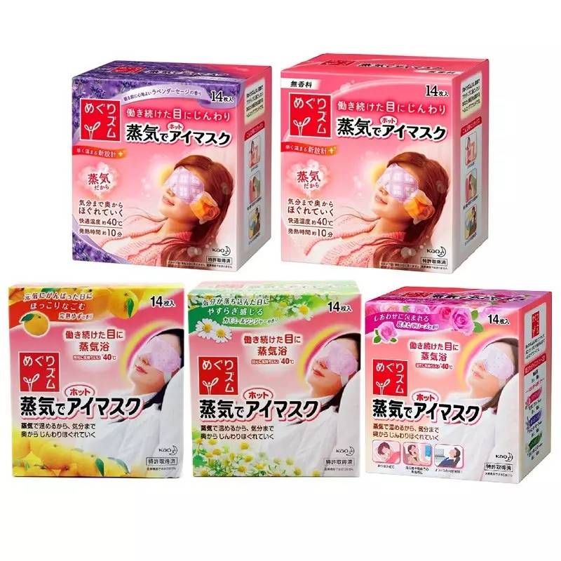 空中飞人的72种方法,空中飞人详细教程