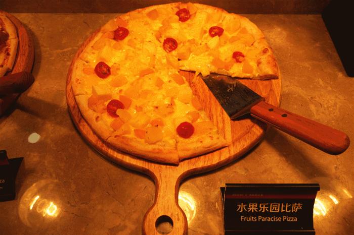 阿尔卑斯比萨牛排自助餐厅神木店,神木比萨