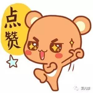 小白熊团购,小白熊活动价