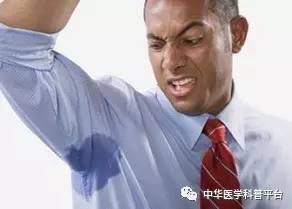 出汗排毒？来谈谈过度出汗
