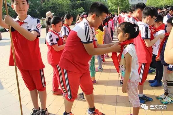 潍坊中新双语和明德属于什么集团,潍坊中新双语学校小学怎么样