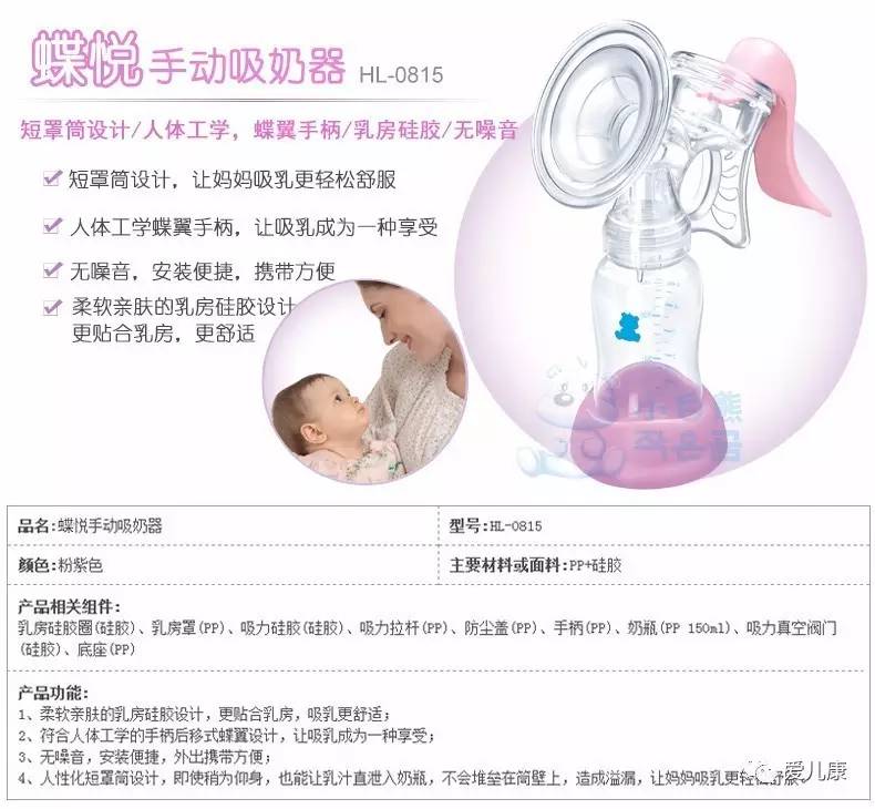 小白熊团购,小白熊活动价