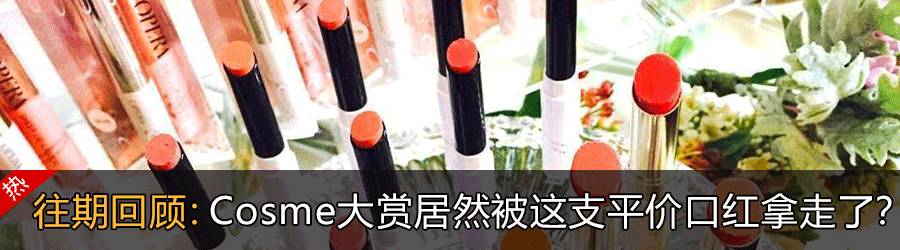 公认最好用的气垫之一,作为一名运营你的优势是什么