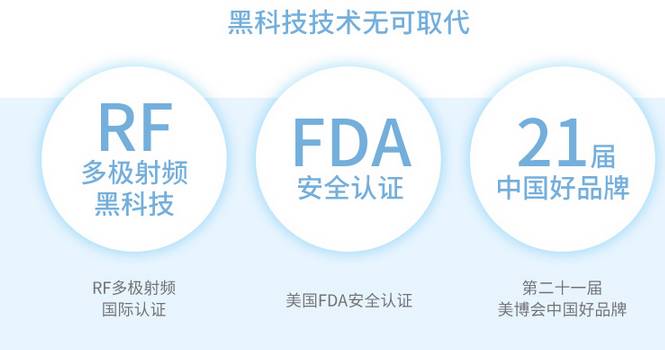 兔妈分享丨价格好爆！以色列Tripollarstop童颜机Luna洁面仪电动硅胶牙刷，吃土都值得入！