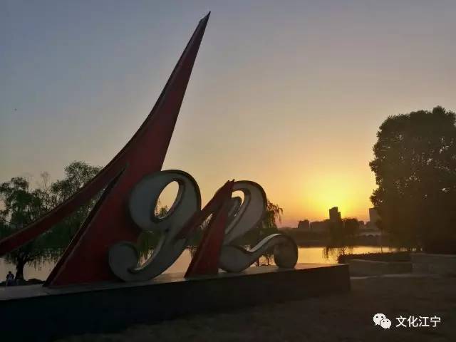 10年前江宁百家湖,南京江宁百家湖说说