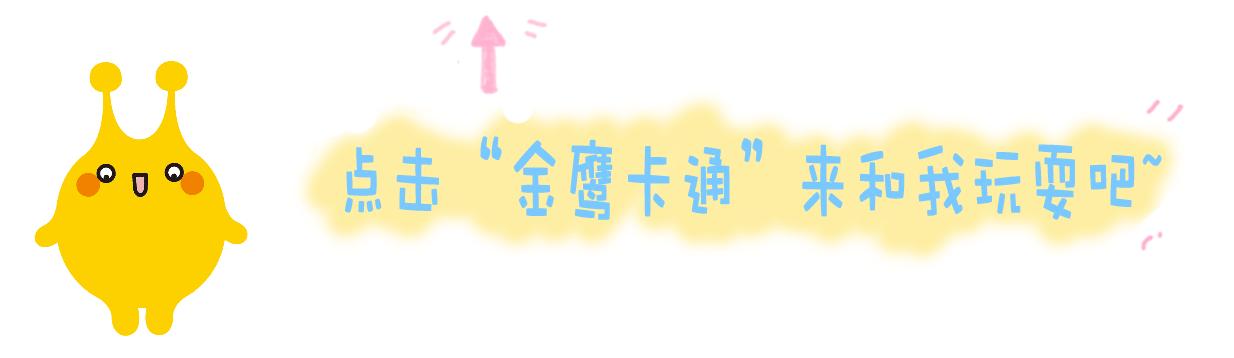 疯狂的麦咭左小青穿多大鞋,疯狂的麦咭左小青