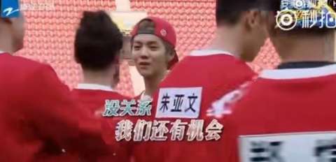 奔跑吧兄弟第五季迪丽热巴未播,第六期奔跑吧鹿晗热巴