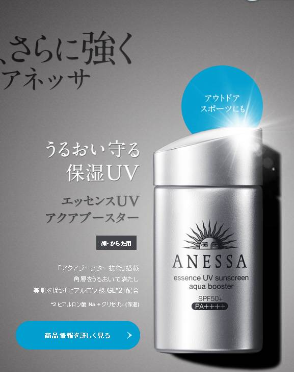 想补水打什么水光,什么牌子的玻尿酸保湿效果好