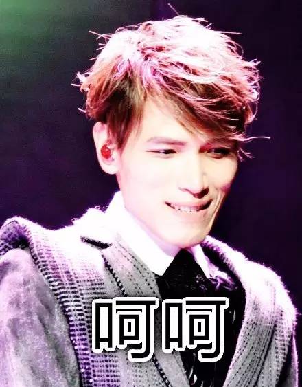 杨宗纬演唱会2020年,杨宗纬最近有演唱会吗