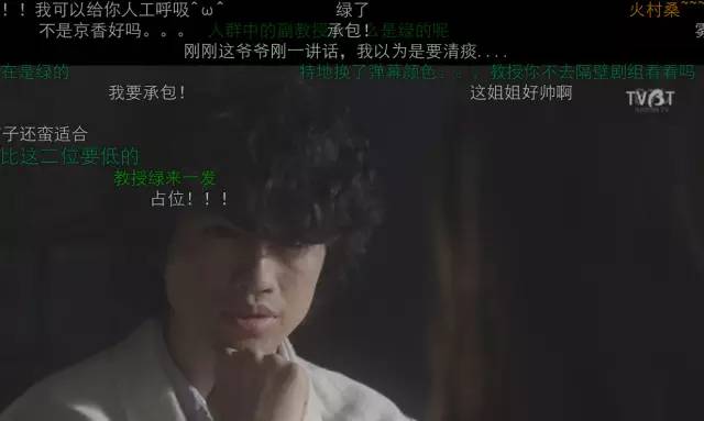 可攻可受|洼田小哥这季的作品怎么都是这个画风!