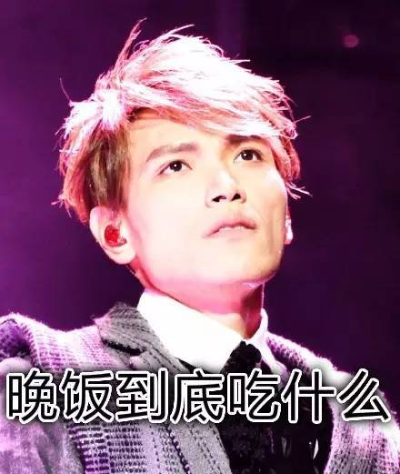 杨宗纬演唱会2020年,杨宗纬最近有演唱会吗