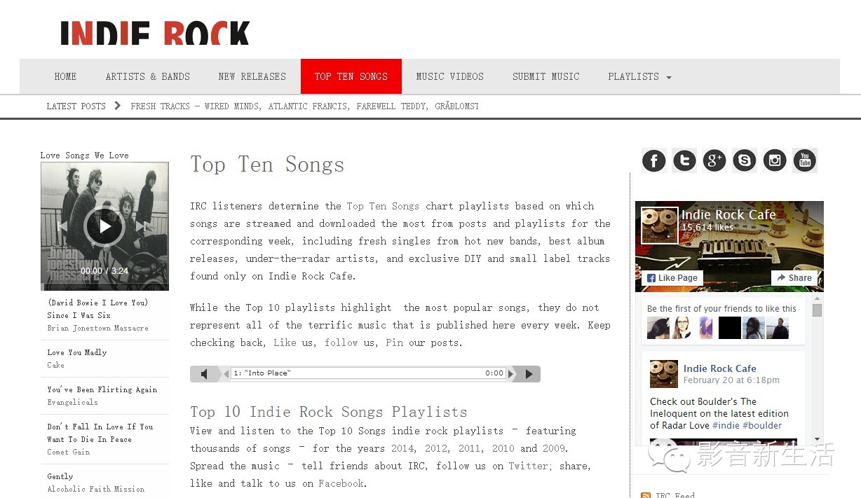 什么网站下载正版音乐免费,6个免费下载无损音乐的网站