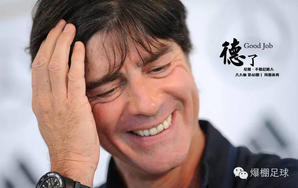 fm2021各个联赛规则,fm怎么改联赛规则