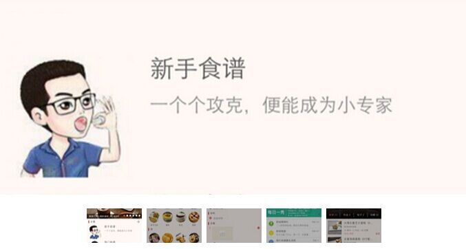 完善我国养老保险基金管理的建议,关于深化医保基金支付方式改革