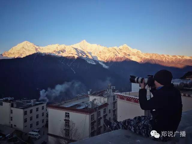 重磅：郑说广播“四大名记”出炉！