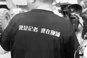 重磅：郑说广播“四大名记”出炉！