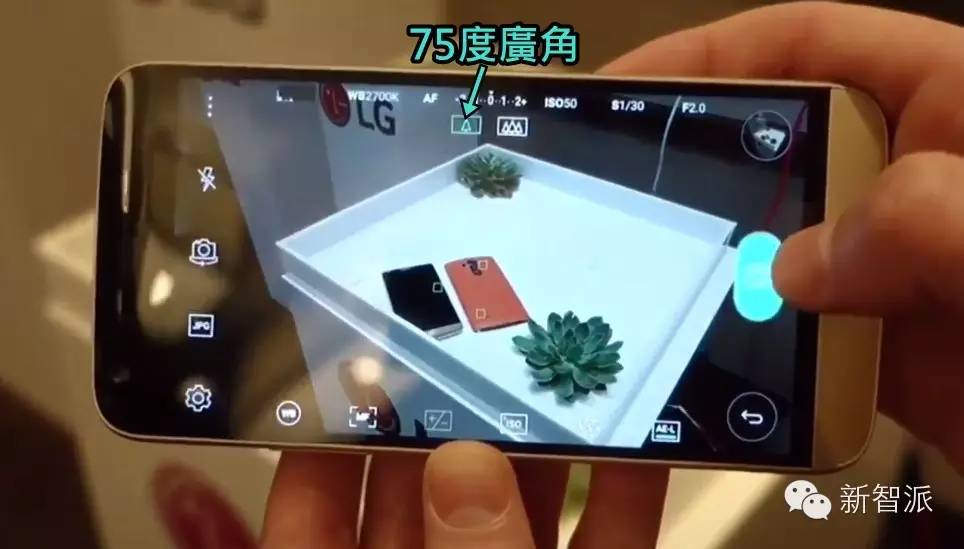 LGG5简单评测，亮点全揭晓，惊喜不止一点点..