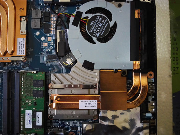 i7-6700HQ+GTX970M值不值？战神Z7详细评测