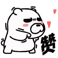 多少家长挤破脑袋都想进的学校,很多家长都想进的学校