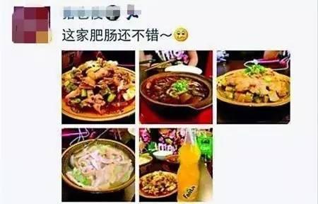 谁能有我毒？我的“深夜毒霸”称号可不是浪得虚名