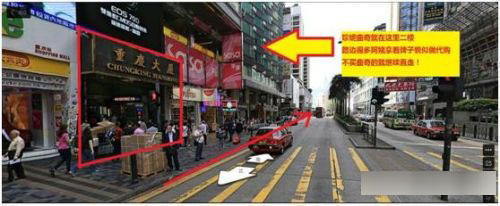 香港购物攻略2012,香港购物攻略小众品牌