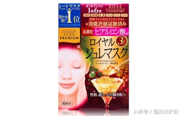 配方师面膜,超好用的9款日系面膜详细分析