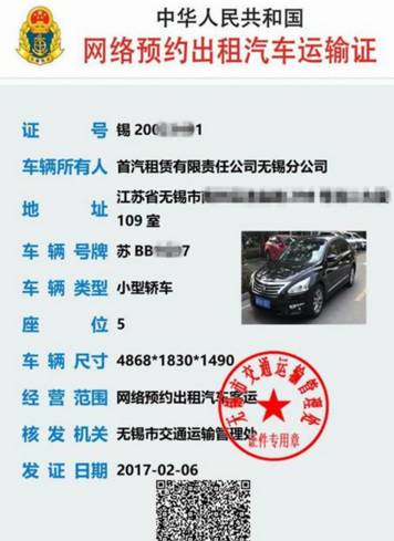 最后期限dateline,最后期限deadline