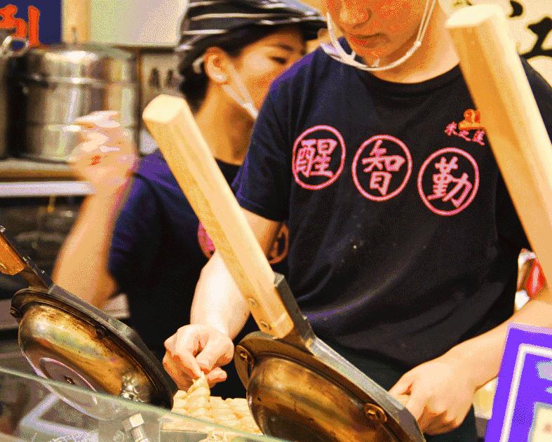 餐厅服务员工装,看店服务员