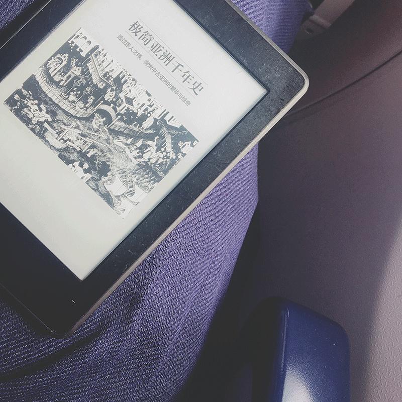 泰国曼谷娜娜街攻略 (泰国曼谷住宿攻略)